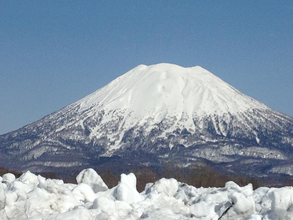 Ohisama House Rusutsu