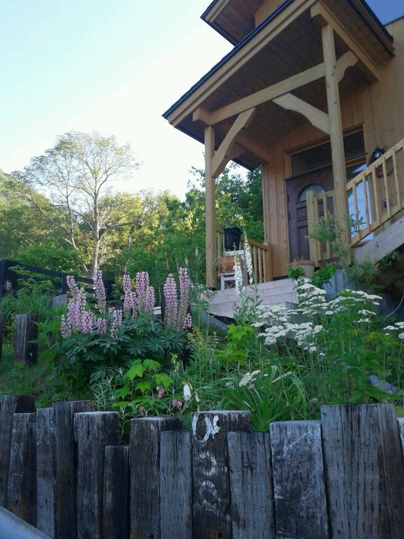 Ohisama House