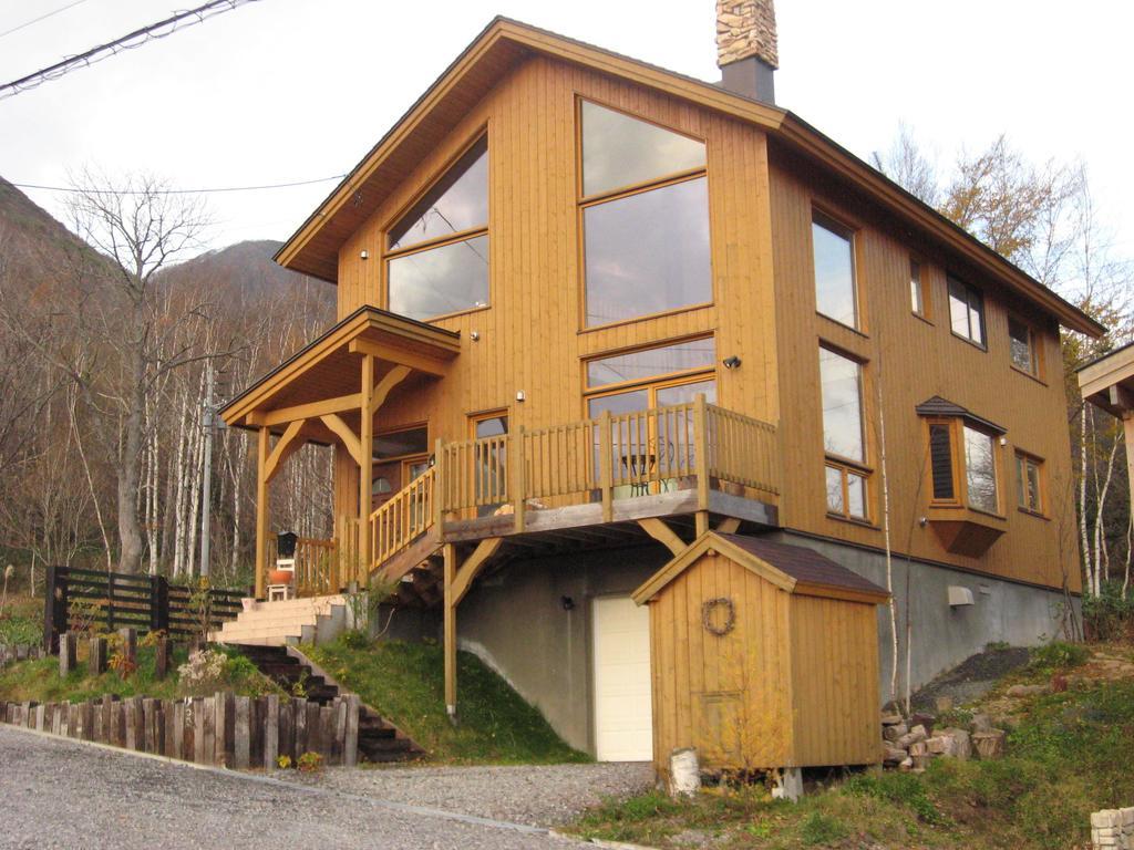 Ohisama House Country house *