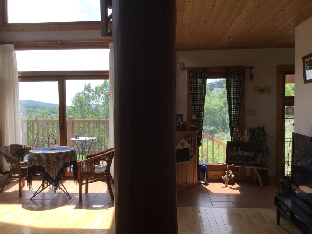 Ohisama House Country house