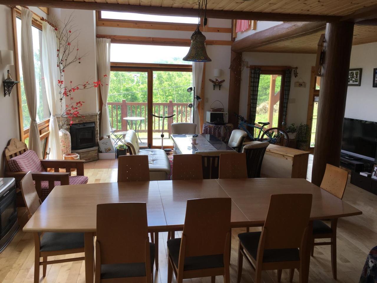 Ohisama House * Rusutsu